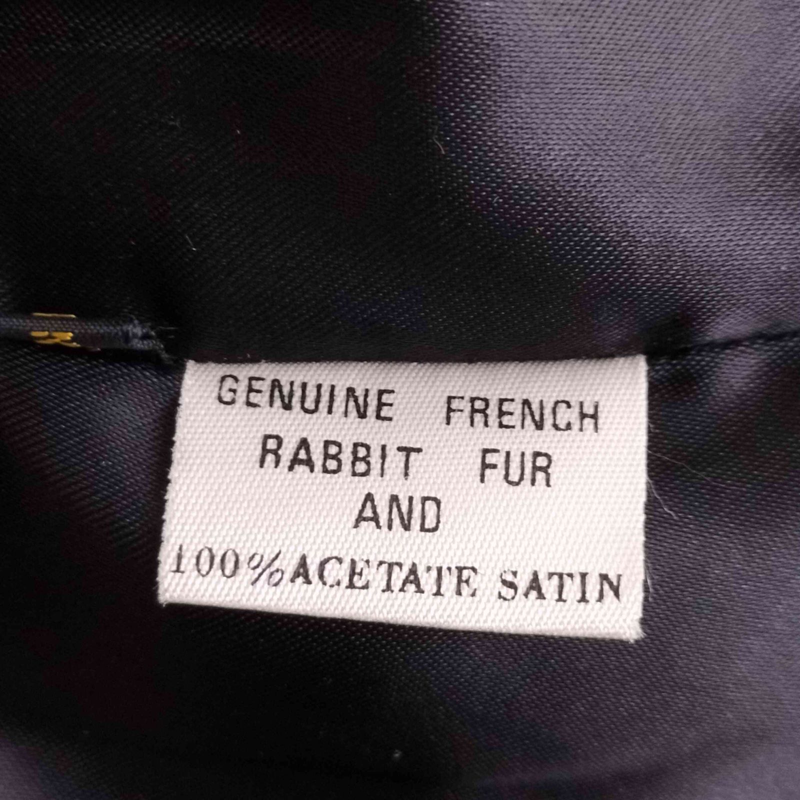 ユーズドフルギ