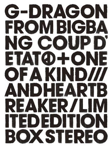 CD COUP D ETAT 2CD DVD PHOTO BOOK GOODS - G-DRAGON from B
