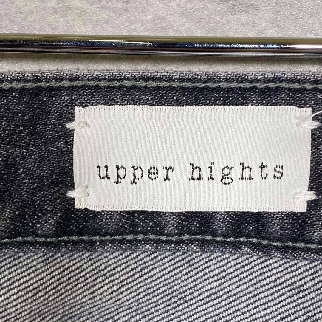 upper hights