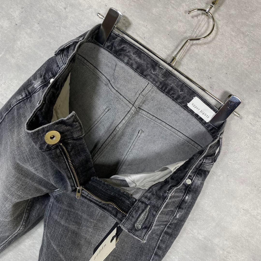 アッパーハイツ