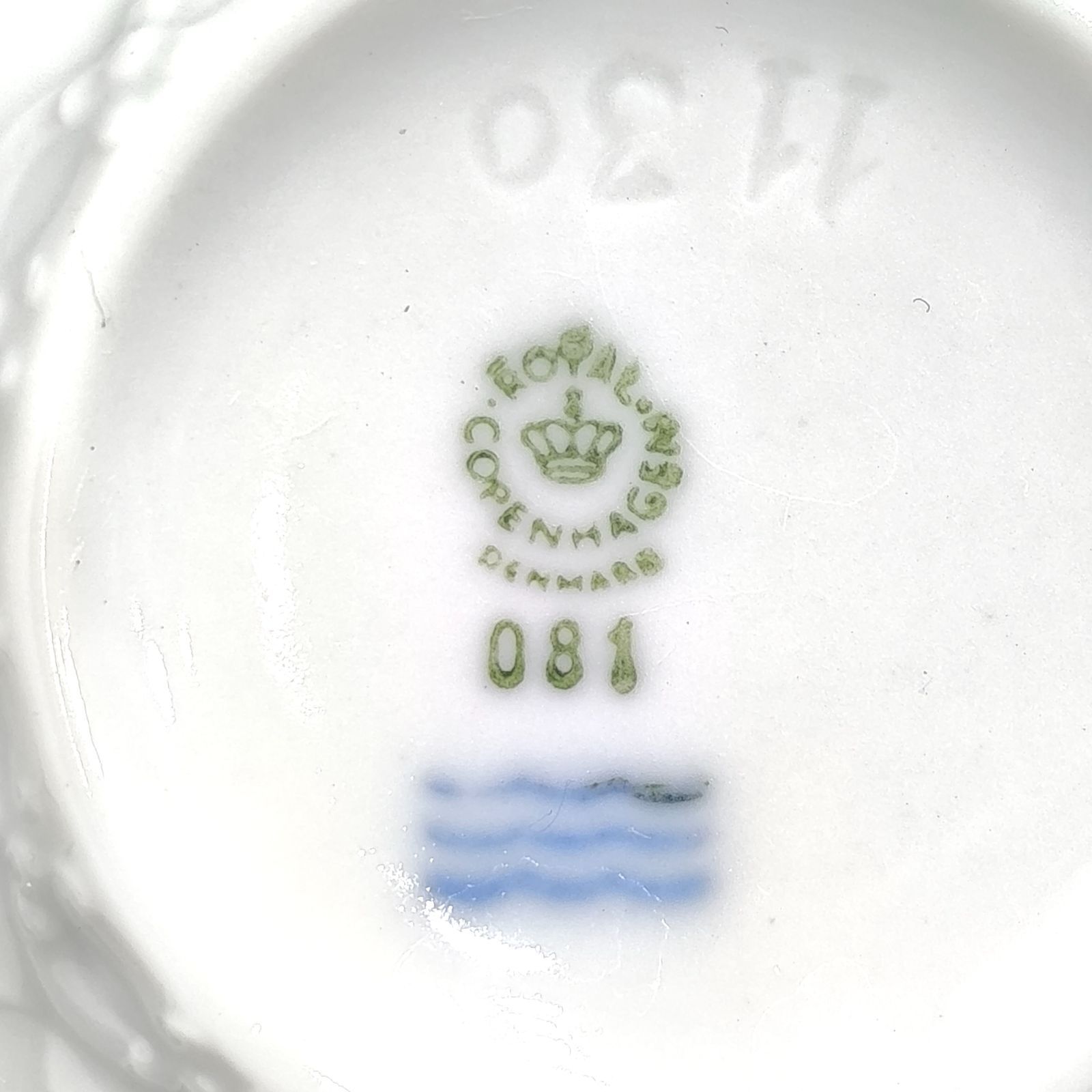 ホワイトフルーテッド フルレース