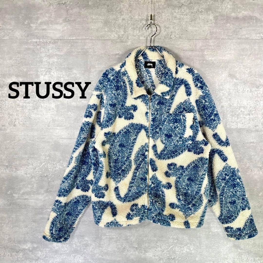 STUSSY』ステューシー (XL) ビックペイズリー柄ジャケット - メルカリ