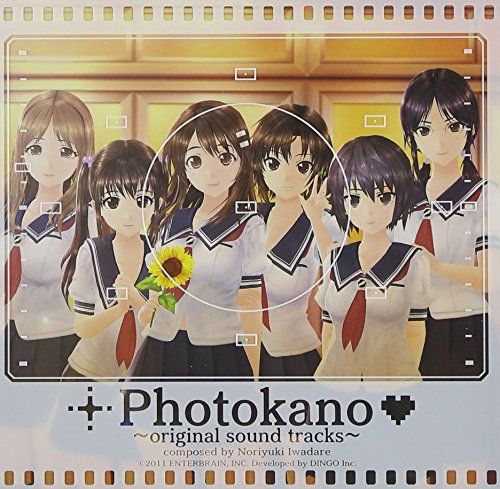 CD フォトカノ オリジナルサウンドトラック 岩垂徳行 柚ノ木梨奈 大亀あすか 間咲ののか 斎藤千和 果音 伊瀬茉