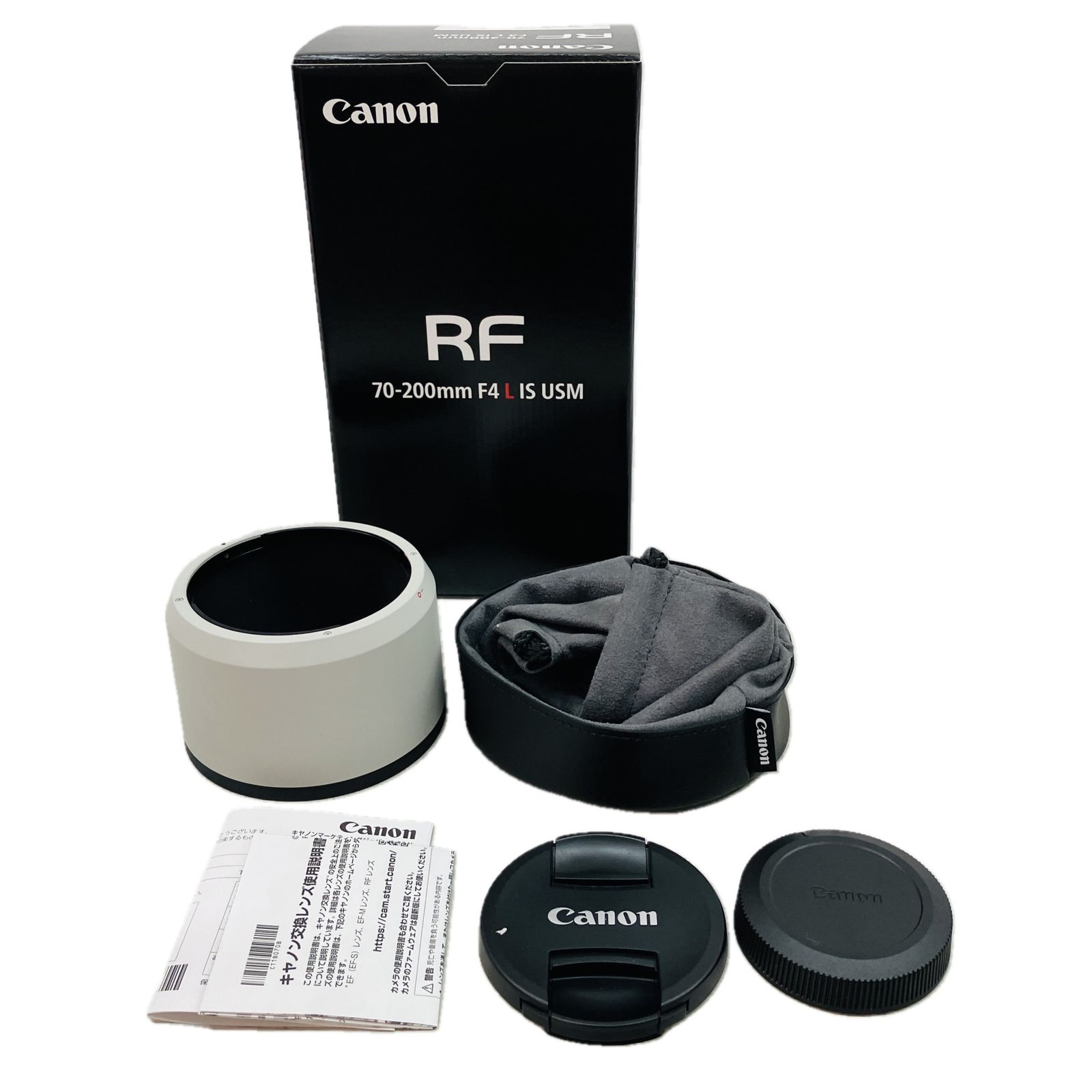 Canon RF 70-200mm F4 L IS USM キヤノン ズームレンズ カメラ 良好 C10606859