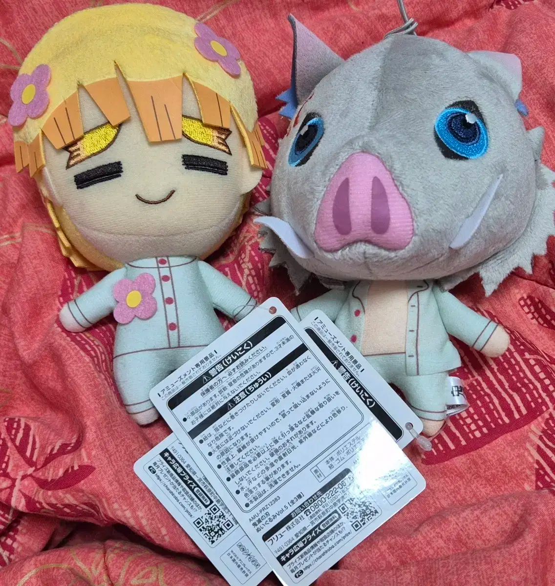 公式 鬼滅の刃 鬼滅の刃 蟲柱 胡蝶しのぶ 嘴平伊之助 我妻善逸 ぬい