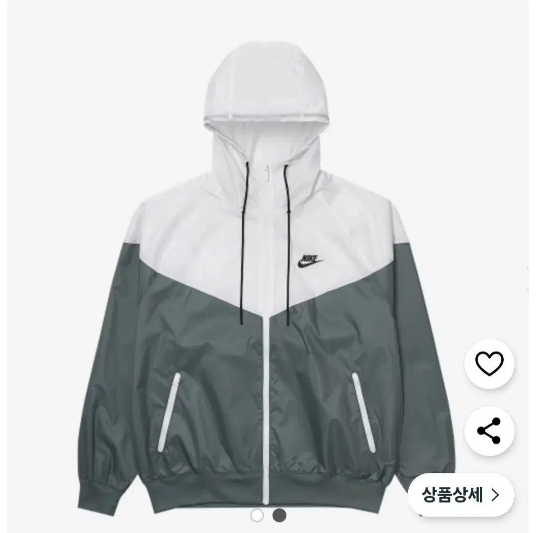 ナイキ ウィンドランナー フードジップアップ ウィンドブレーカー