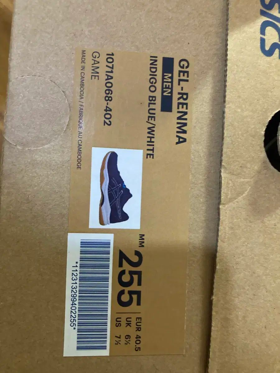 255 アシックス スニーカー gel renma メンズ ピクルボール シューズ