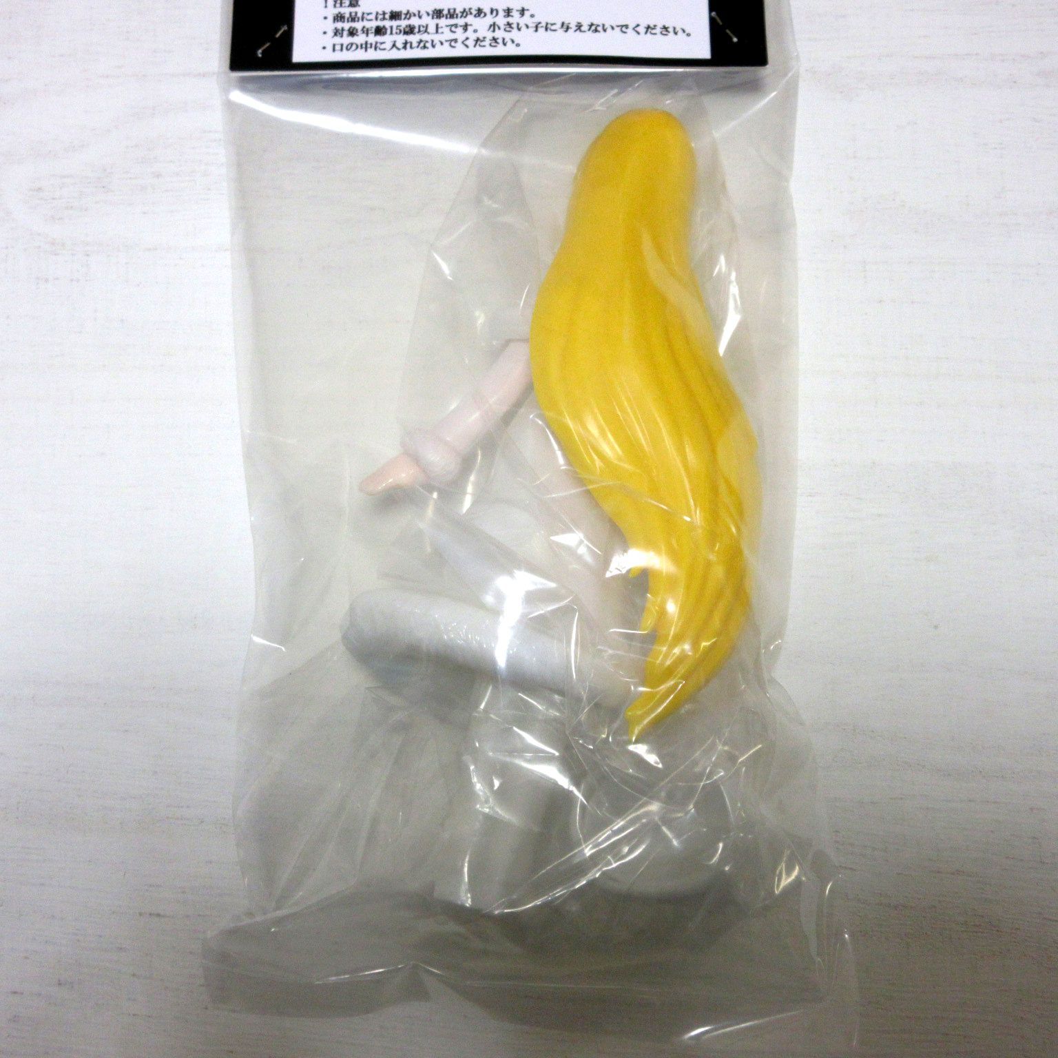 送料無料☆匿名配送☆新品☆ダンボール梱包】ホビラン33/ホビー