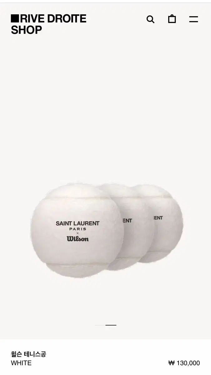 Saint Laurent サンローラン x Wilson ウィルソン テニスボール セット