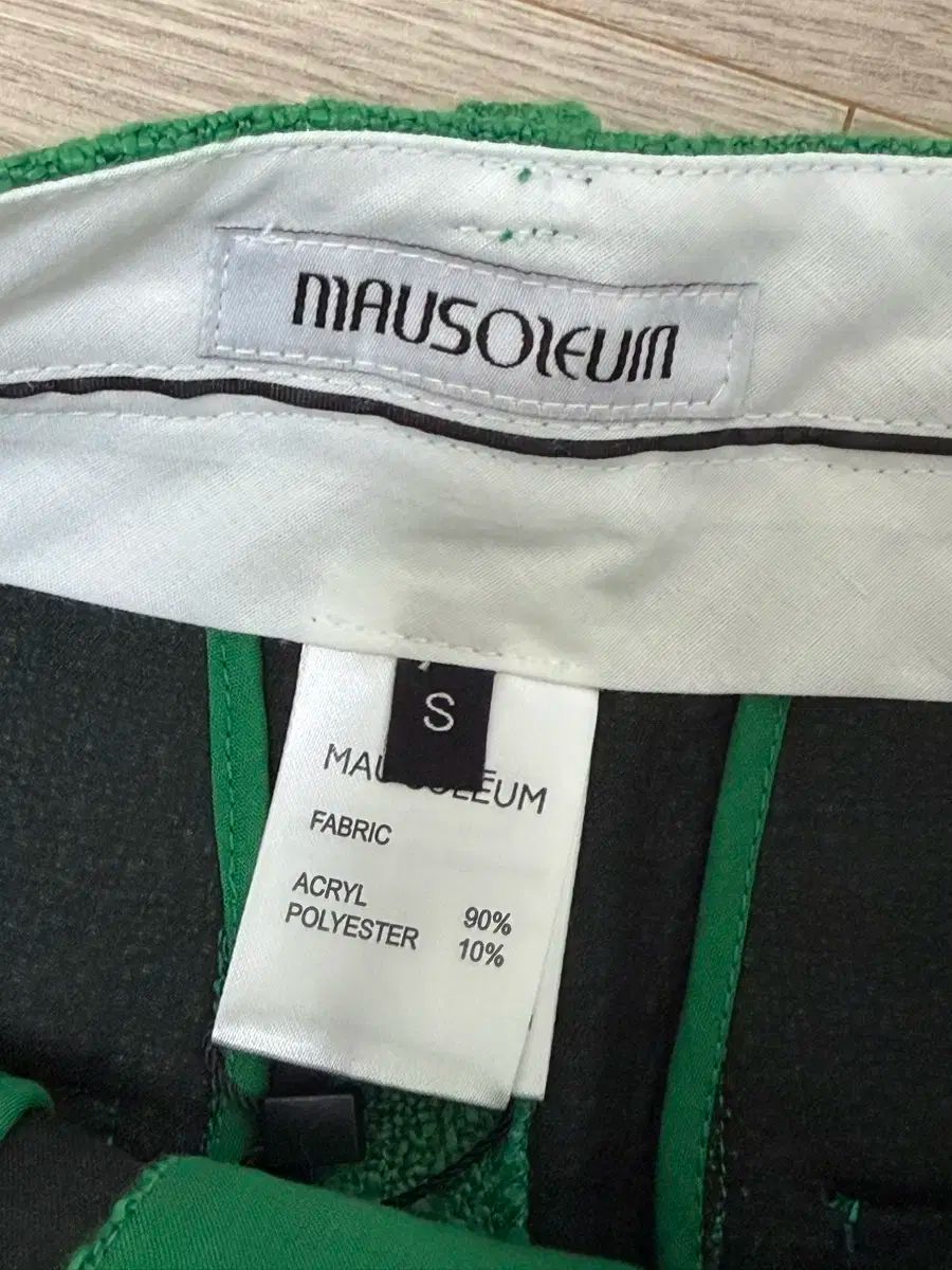 マウソレウム ツイード