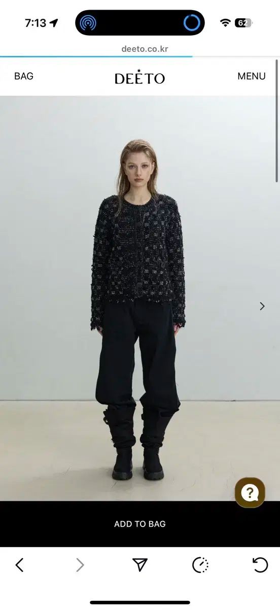 ディエート ブラックツイード カーディガン