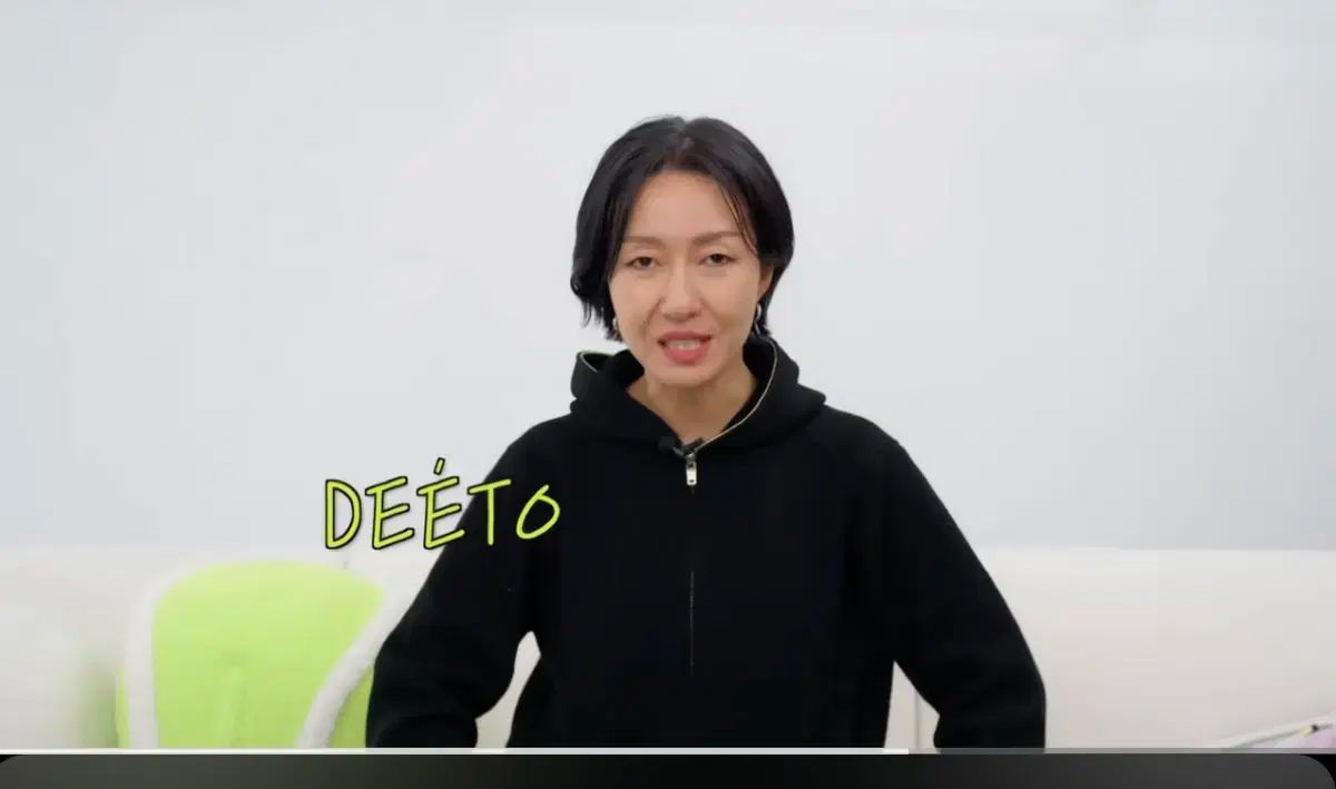 ディエート ブラックツイード カーディガン