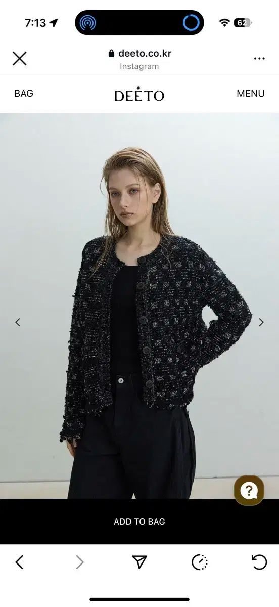 ブラックツイード カーディガン