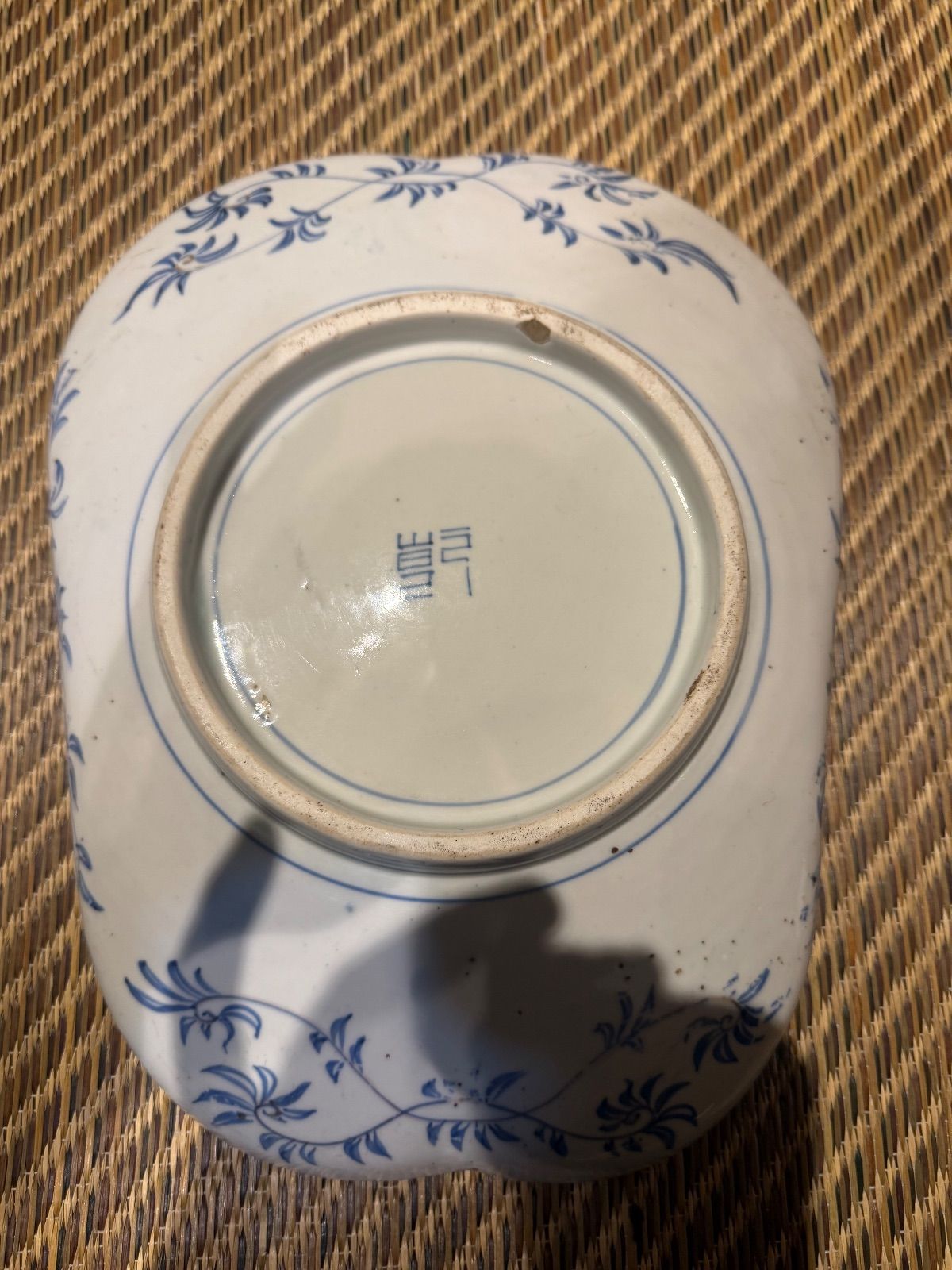 古伊万里 変わり皿