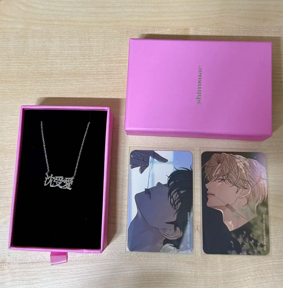 作戦名は純情 ス スエ ネックレス コ ウニョク ペク ドファ トレカ 特典 含む