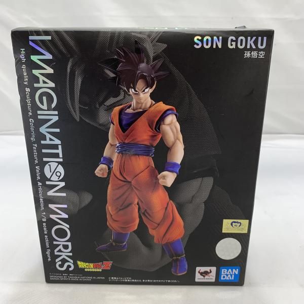 らくらくダイノ君 海外版 デジモン？ 3個まとめて 未使用 ストア