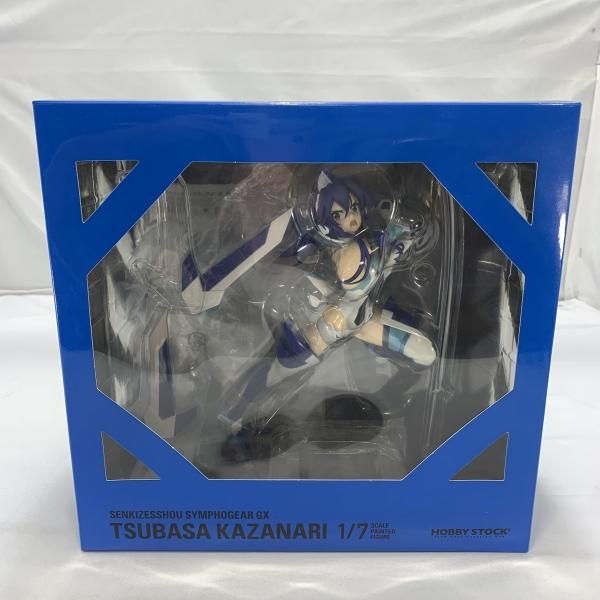 ダイ・ハード MEGA-BOX(ナカトミプラザ・フィギュア付)(6枚組) ダイ