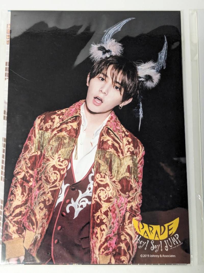 新品未開封 Hey! Say! JUMP 山田涼介 フォトセット 7点セット 2015