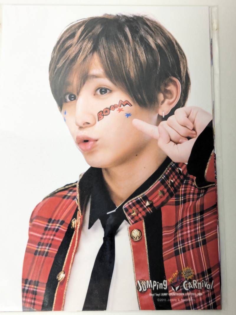 Hey!Say!JUMP 山田涼介 フォトセット 新品未開封 Hey! Say! JUMP 山田涼介 フォトセット 7点セット 2015