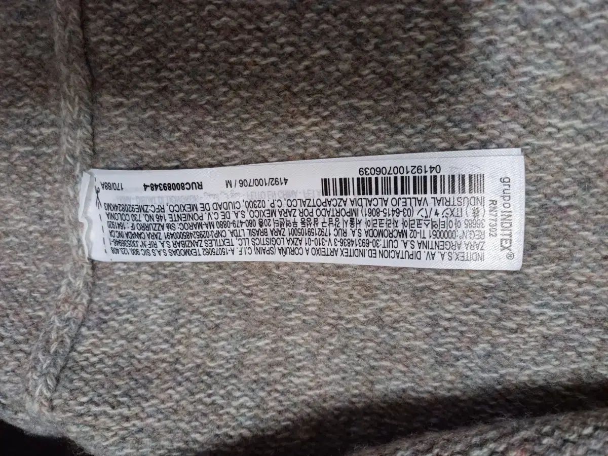  ZARA ウール100 カーディガン ロング丈 m 長袖 カーディガン ボレロ アンサンブル