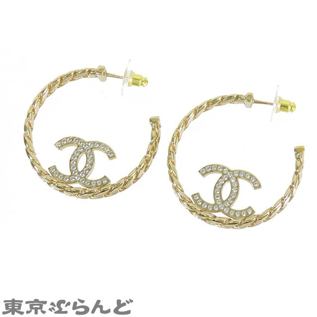 シャネル CHANEL フープピアス ゴールド メタル ラインストーン ココマーク チェーンモチーフ B 24 P GP レディース