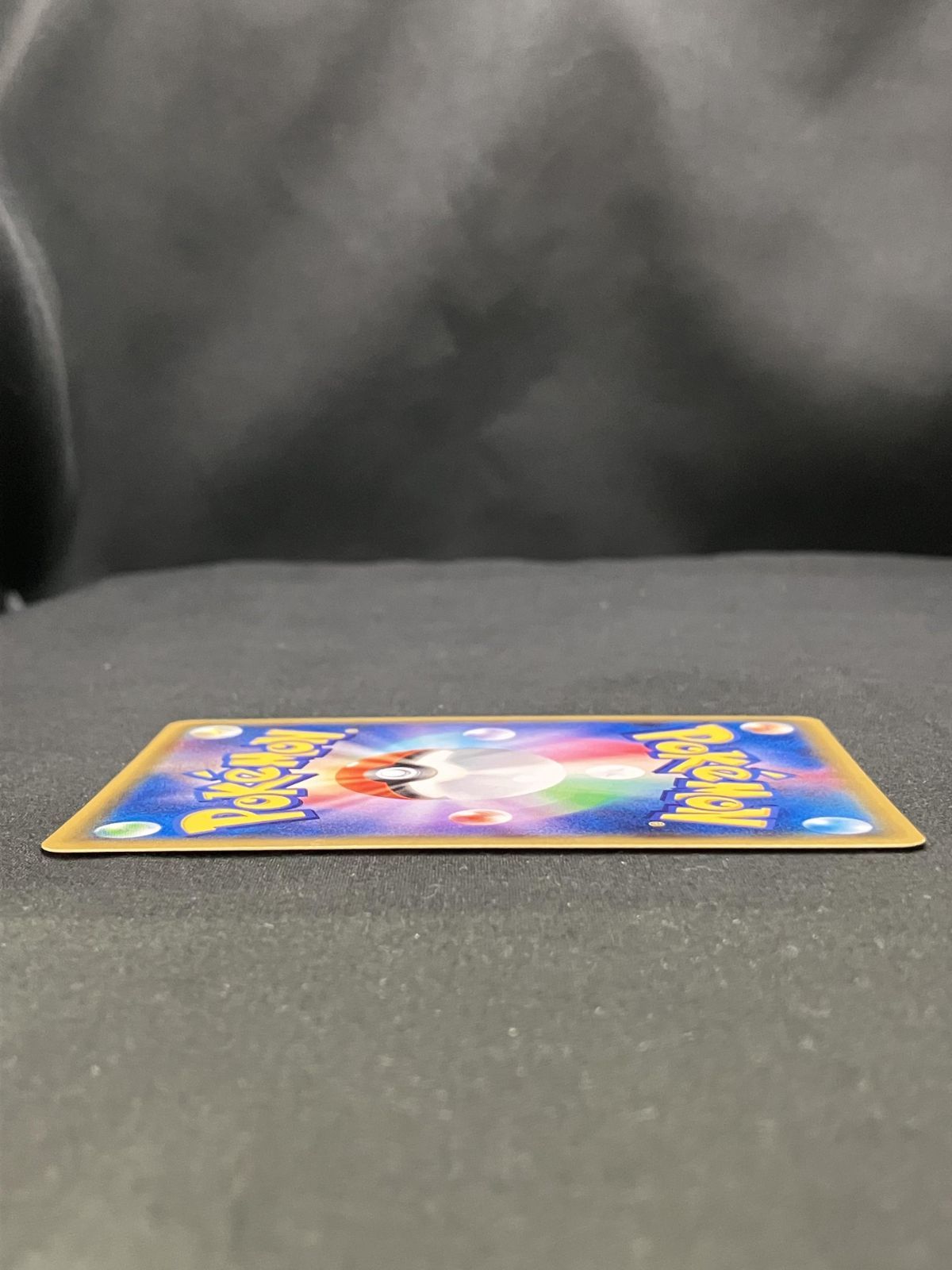ポケモンカードゲーム ポケカ アオギリの切り札 SR XY5-077 XY5 拡張