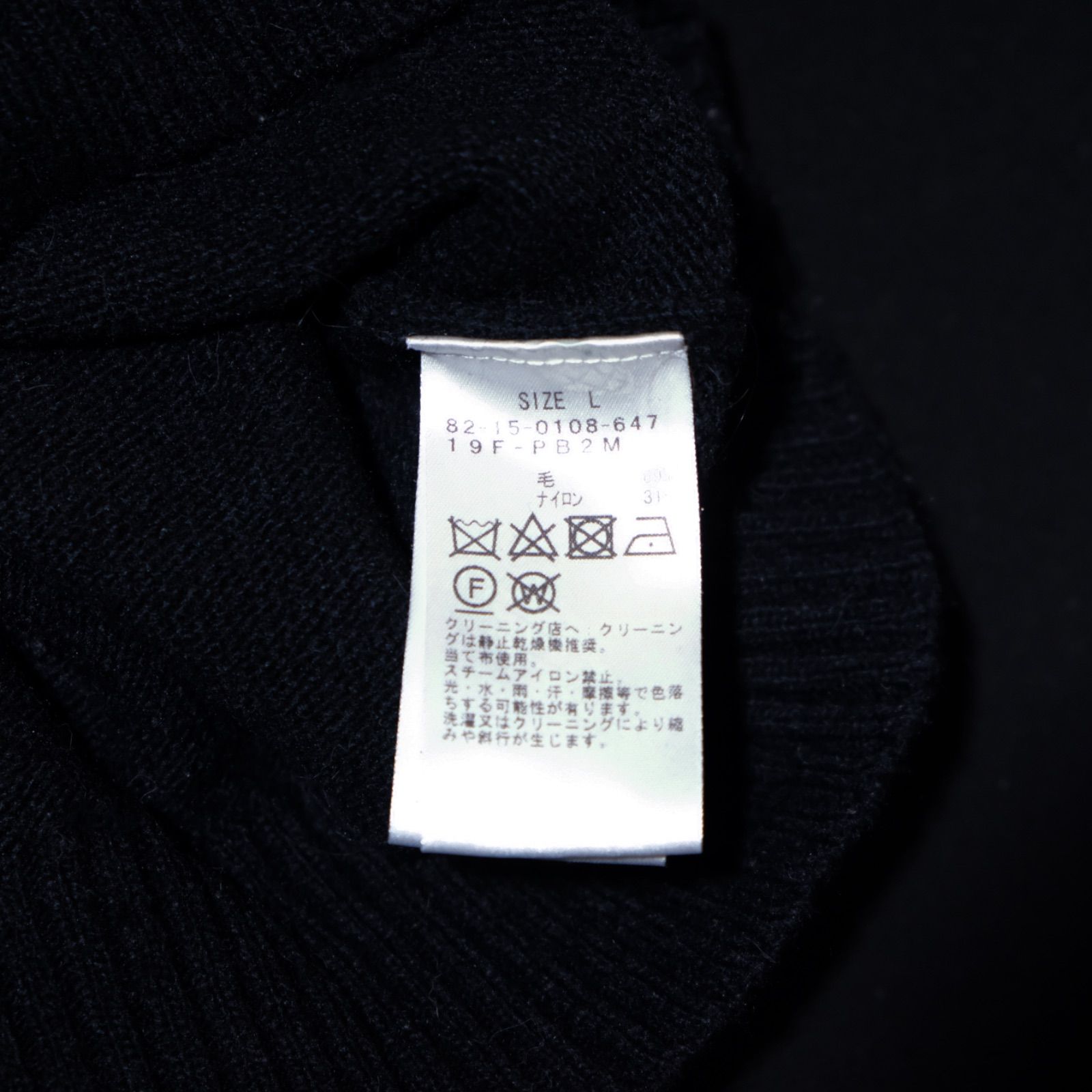PLAYBOY×BEAMS GOLF クルーネック ニットセーター Lサイズ カットソー