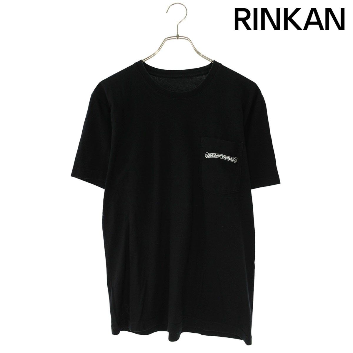 クロムハーツ CH T-SHRT 1 バックアーチロゴプリントTシャツ メンズ M