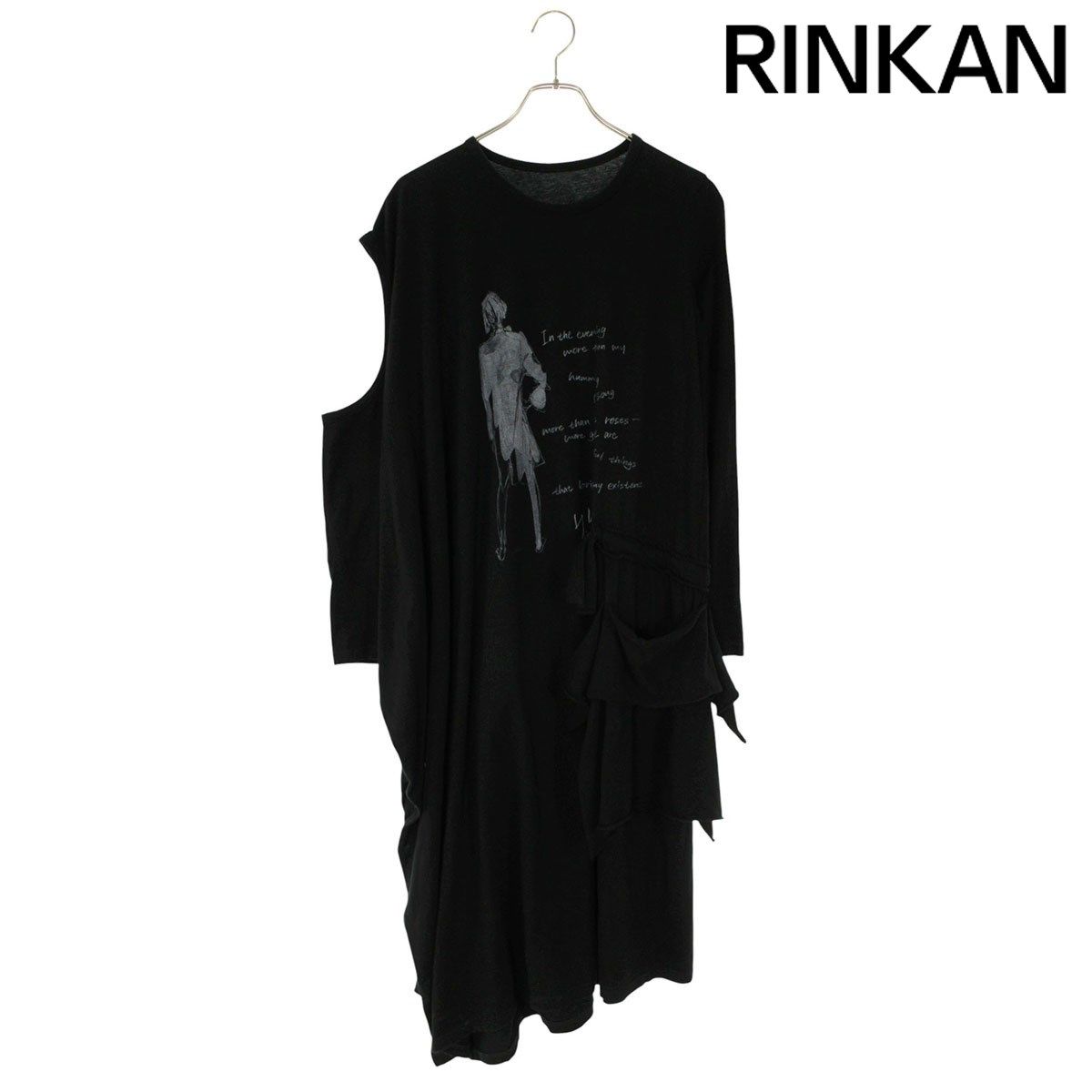 ヨウジヤマモト FS-T99-097-1-02 フロントプリントサイドスリットロングカットソーワンピース メンズ 2