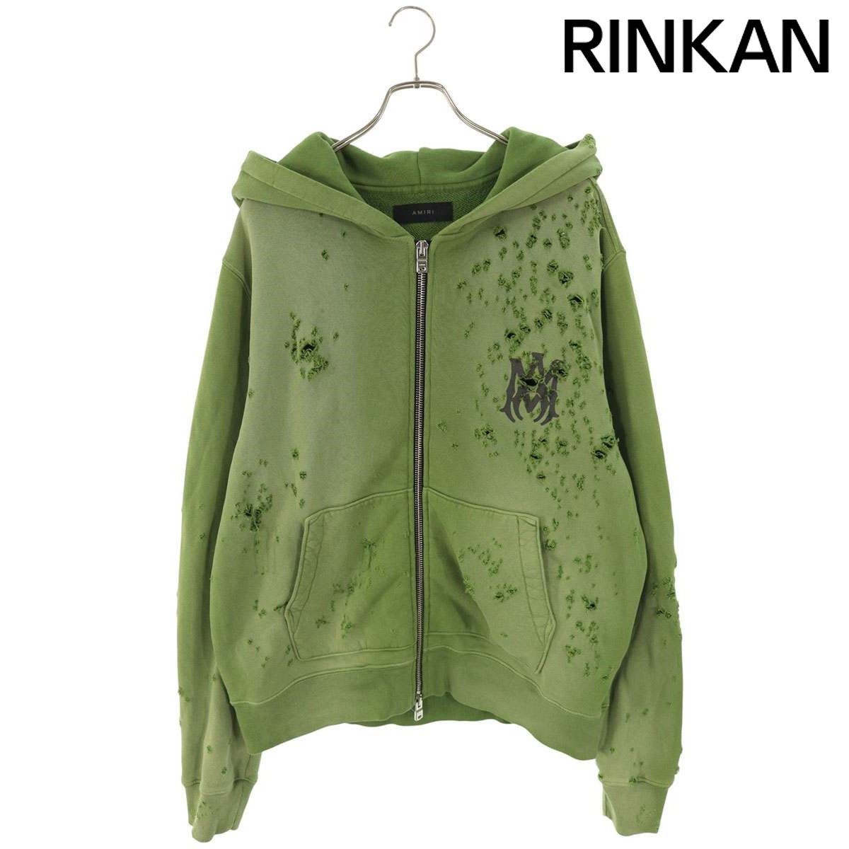 AMIRI ショットガン ジップパーカー AMIRI ショットガン ジップパーカー