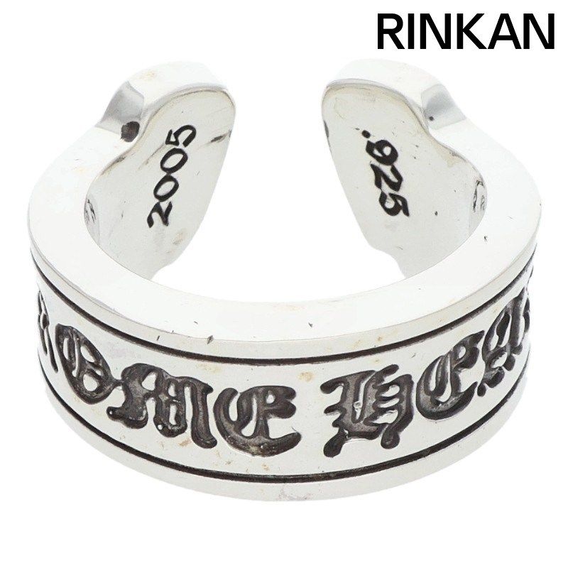 クロムハーツ LG SCROLL LABEL ラージスクロールラベル シルバーリング メンズ 19号