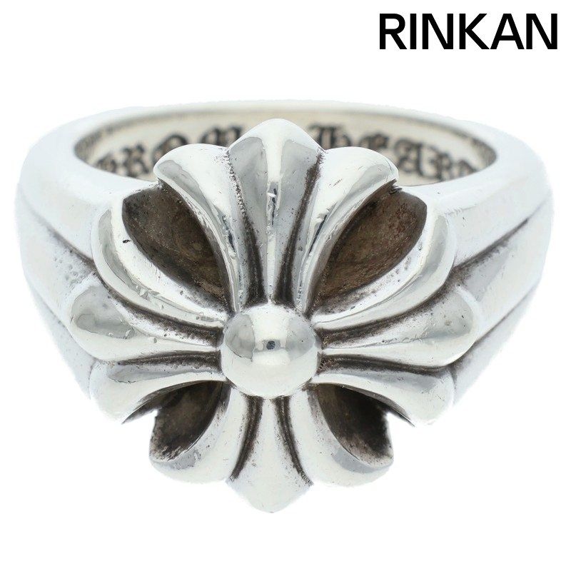 クロムハーツ CUTOUT CH PLS LG ラージカットアウトCHプラス シルバーリング メンズ 18号