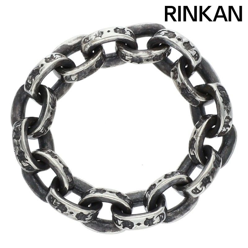クロムハーツ PAPER CHAIN RING ペーパーチェーン シルバーリング メンズ 9号