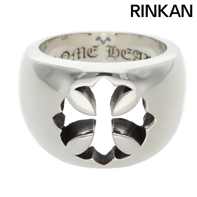 クロムハーツ NEGATIVE SPACE CH PLS ネガティブスペース シルバーリング メンズ 18.5号