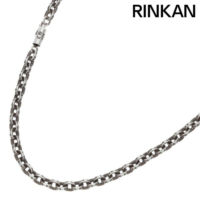 国内購入PAPER CHAIN 24/ペーパーチェーン24inch クロムハーツ PAPER CHAIN 24/ペーパーチェーン24inch シルバー