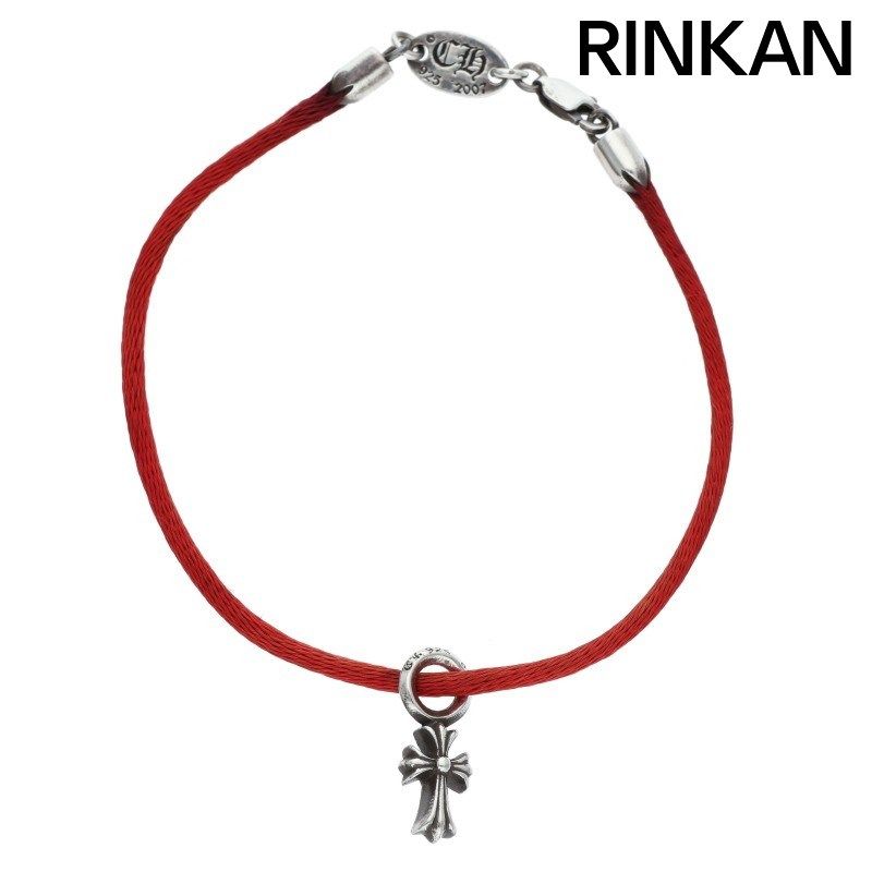 クロムハーツ KZ ケーゼット CHスタック シルクブレスレット メンズ