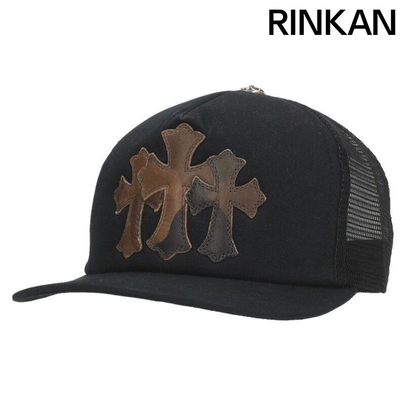 クロムハーツ TRUCKER CAP 3セメタリーカモフラレザーパッチメッシュ帽子 メンズ ONE SIZE