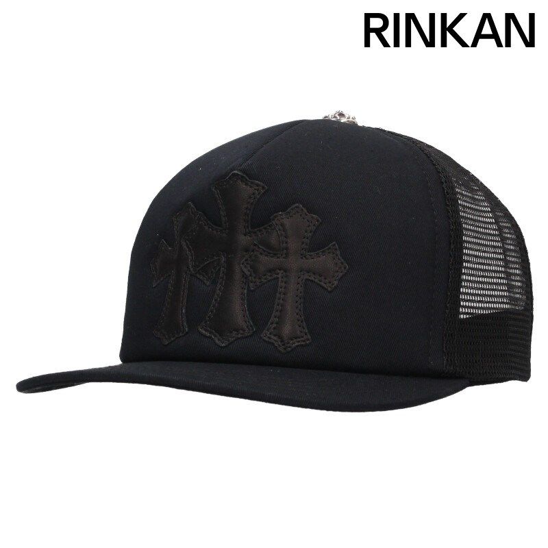 クロムハーツ TRUCKER CAP トラッカーキャップ 3セメタリーレザーパッチメッシュキャップ メンズ