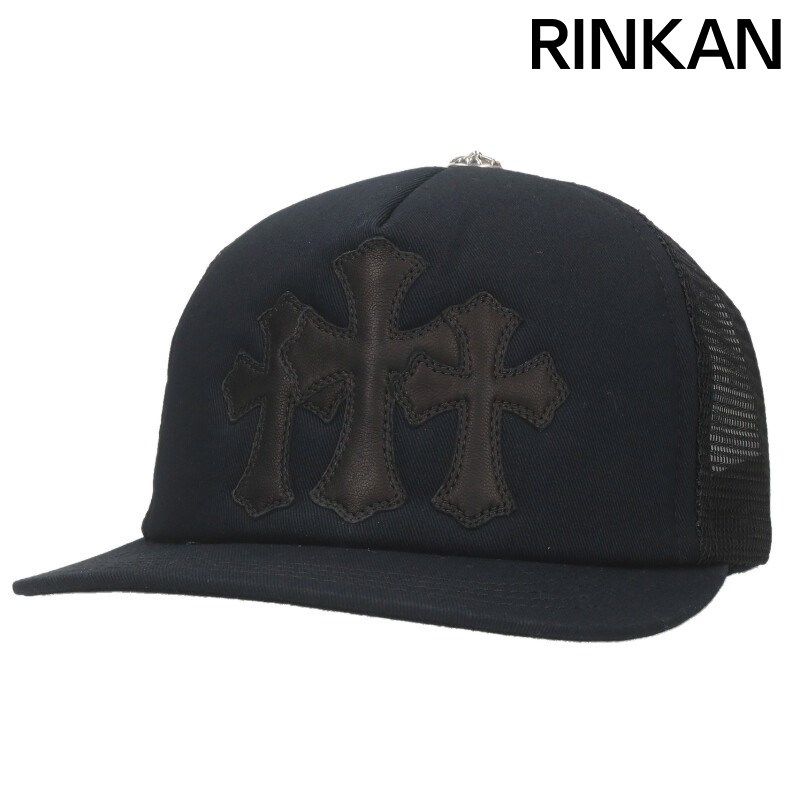 クロムハーツ TRUCKER CAP レザーパッチトラッカー カモ柄3セメタリーレザーパッチクロスボール付メッシュ帽子 メンズ ONE SIZE