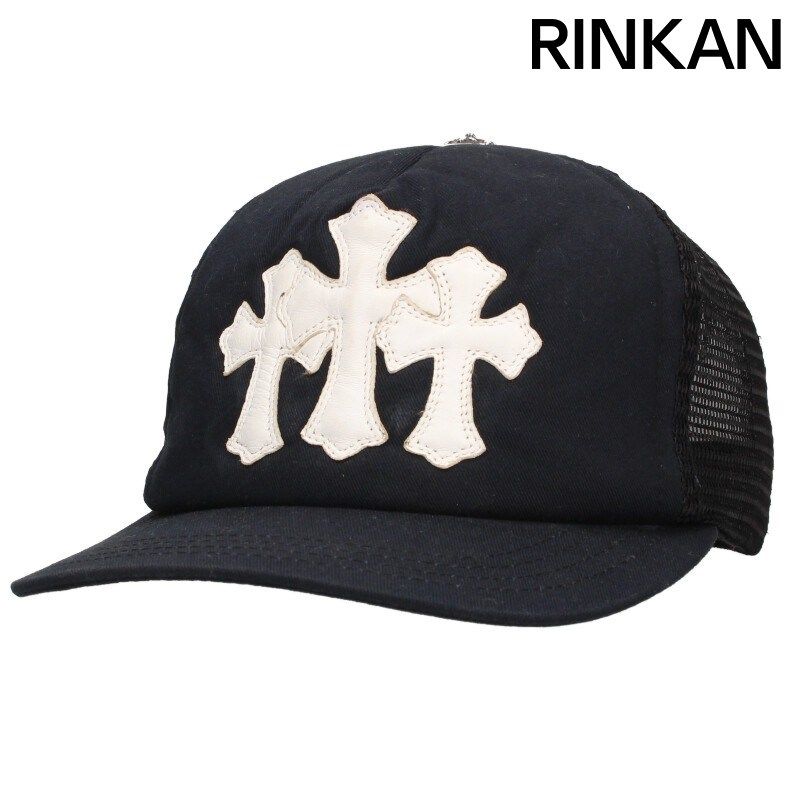 クロムハーツ TRUCKER CAP レザーパッチトラッカー クロスレザーパッチクロスボール付メッシュ帽子 メンズ