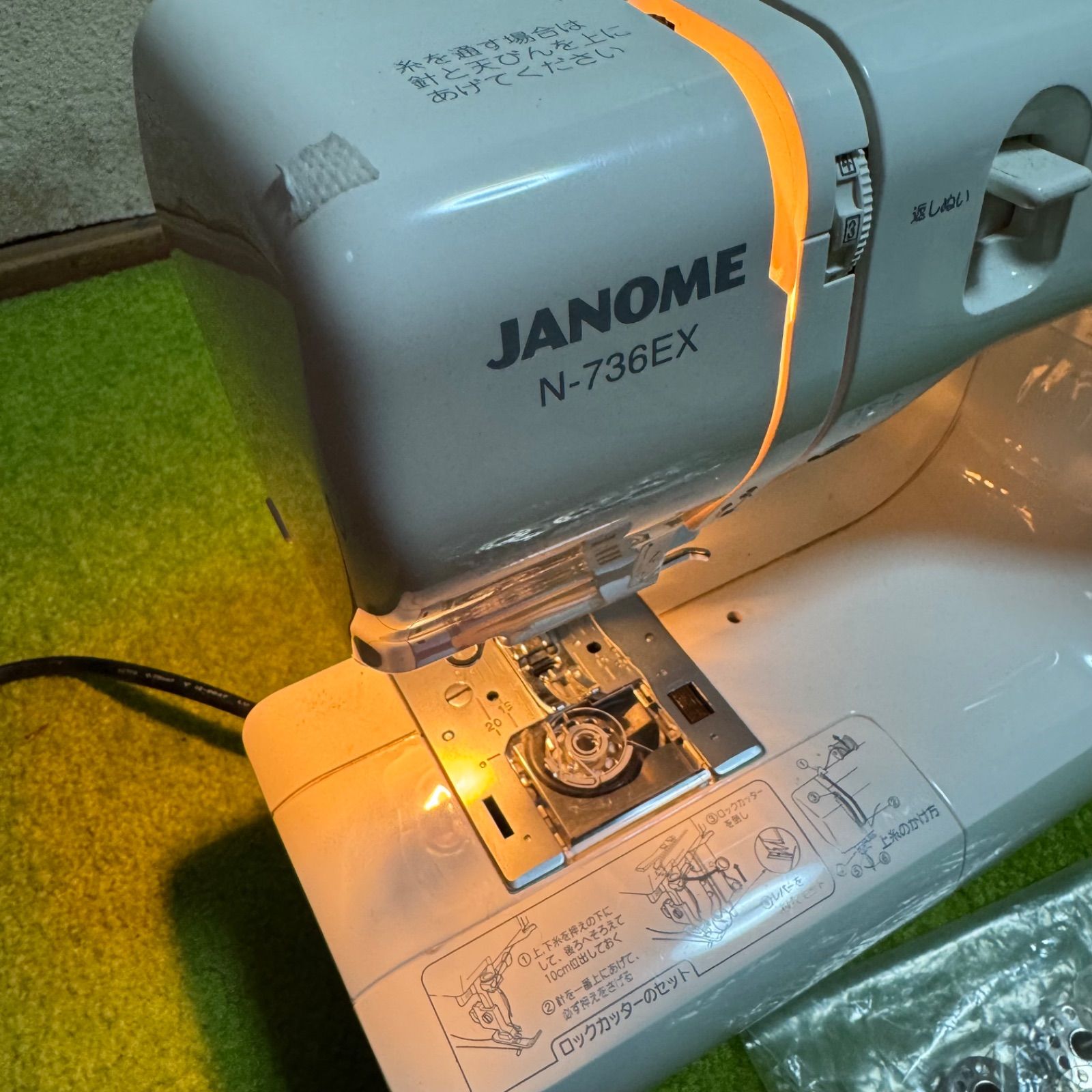JANOME・ジャノメ☆N-736EX Nuikiru ミシン☆通電確認済☆中古☆フット