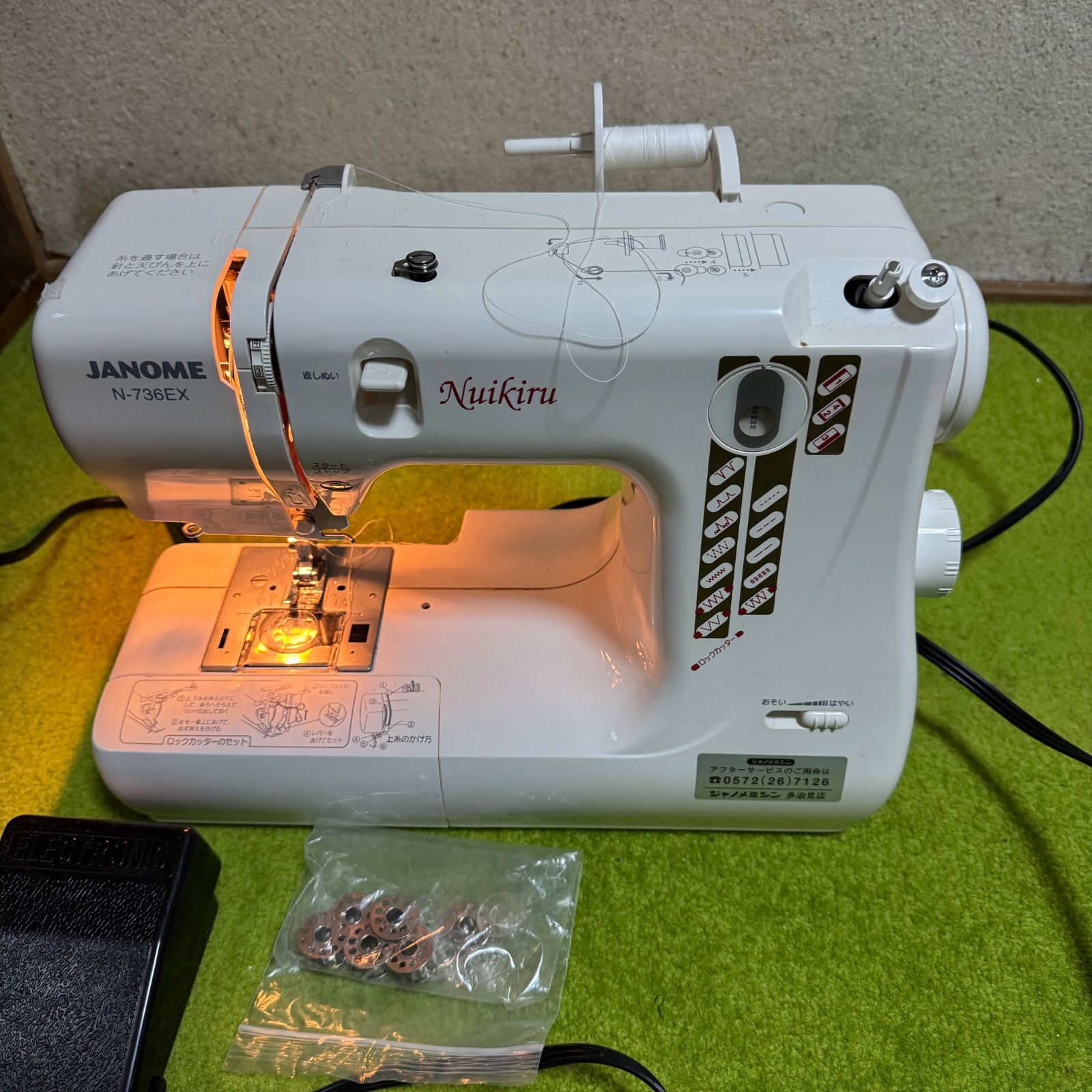 JANOME・ジャノメ☆N-736EX Nuikiru ミシン☆通電確認済☆中古☆フット