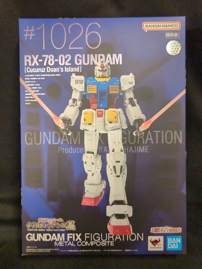 BANDAI SPIRITS GUNDAM FIX FIGURATION METAL COMPOSITE 機動戦士ガンダム ククルス ドアンの島 RX-78-02 ガンダム ククルス ドアンの島 1026