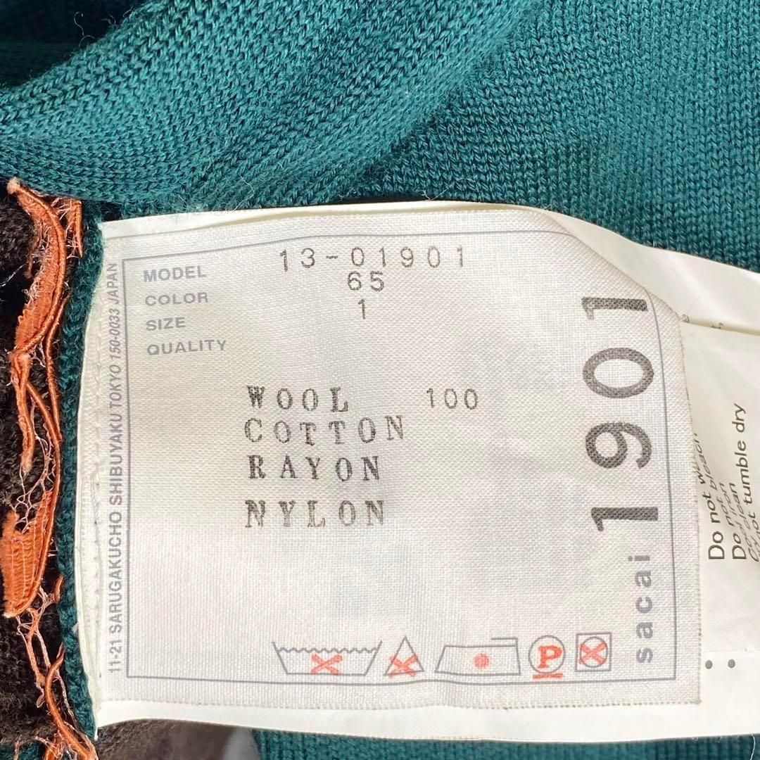 sacai』サカイ (1) レース切り替え ドッキングニットカーディガン