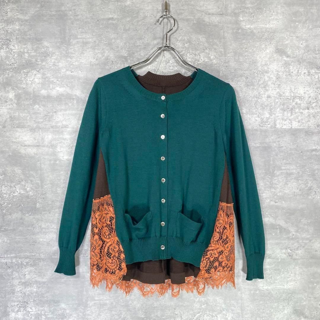 sacai』サカイ (1) レース切り替え ドッキングニットカーディガン