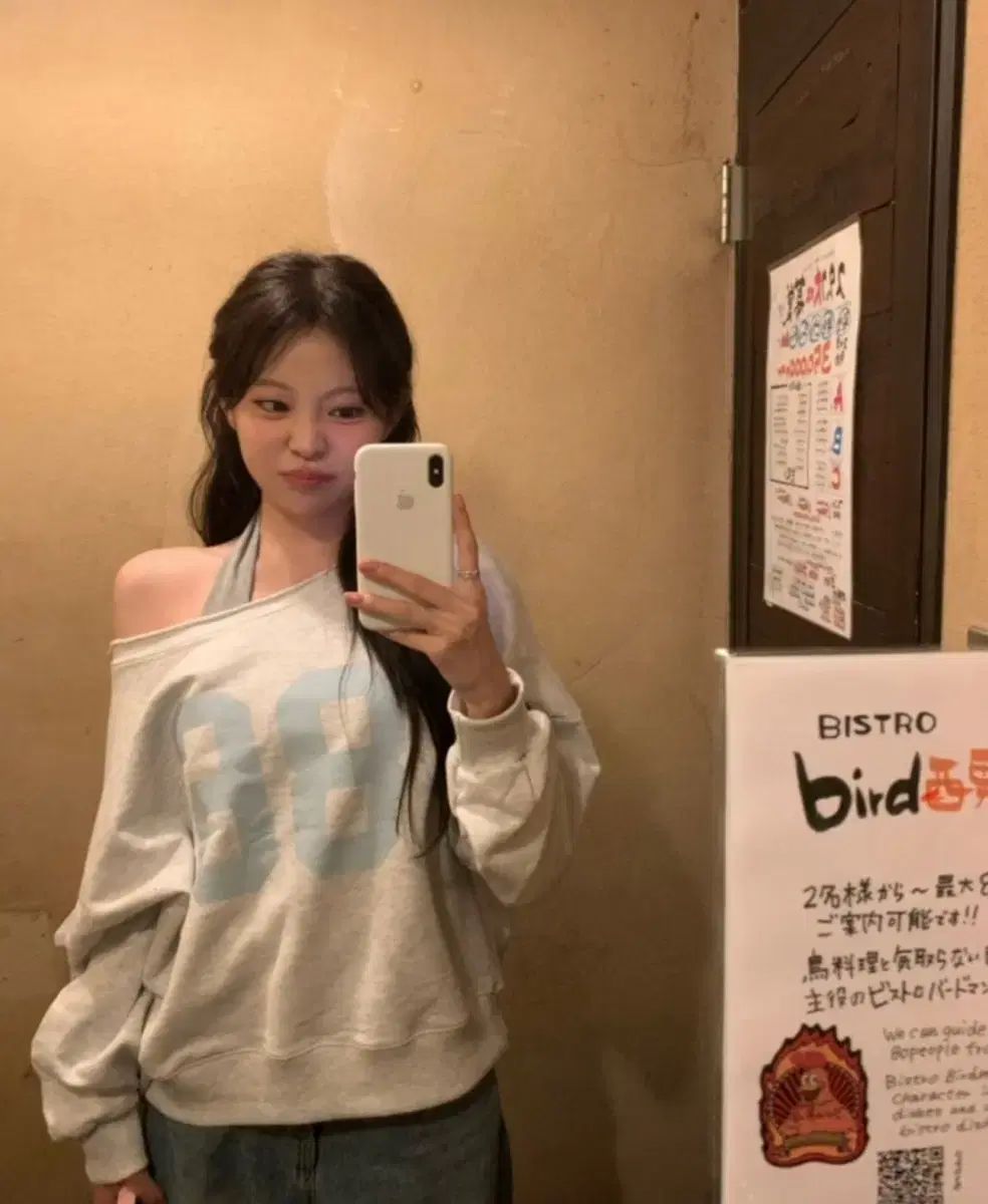 ベルニマーケット number スウェット