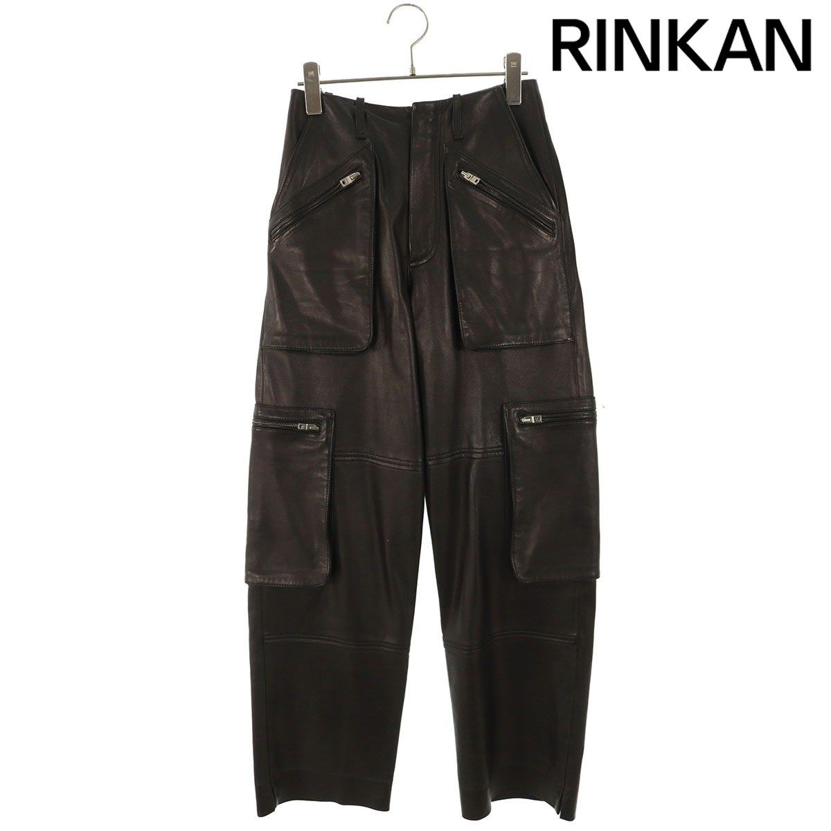 アミリ レザー ワイドカーゴロングパンツ レディース 36