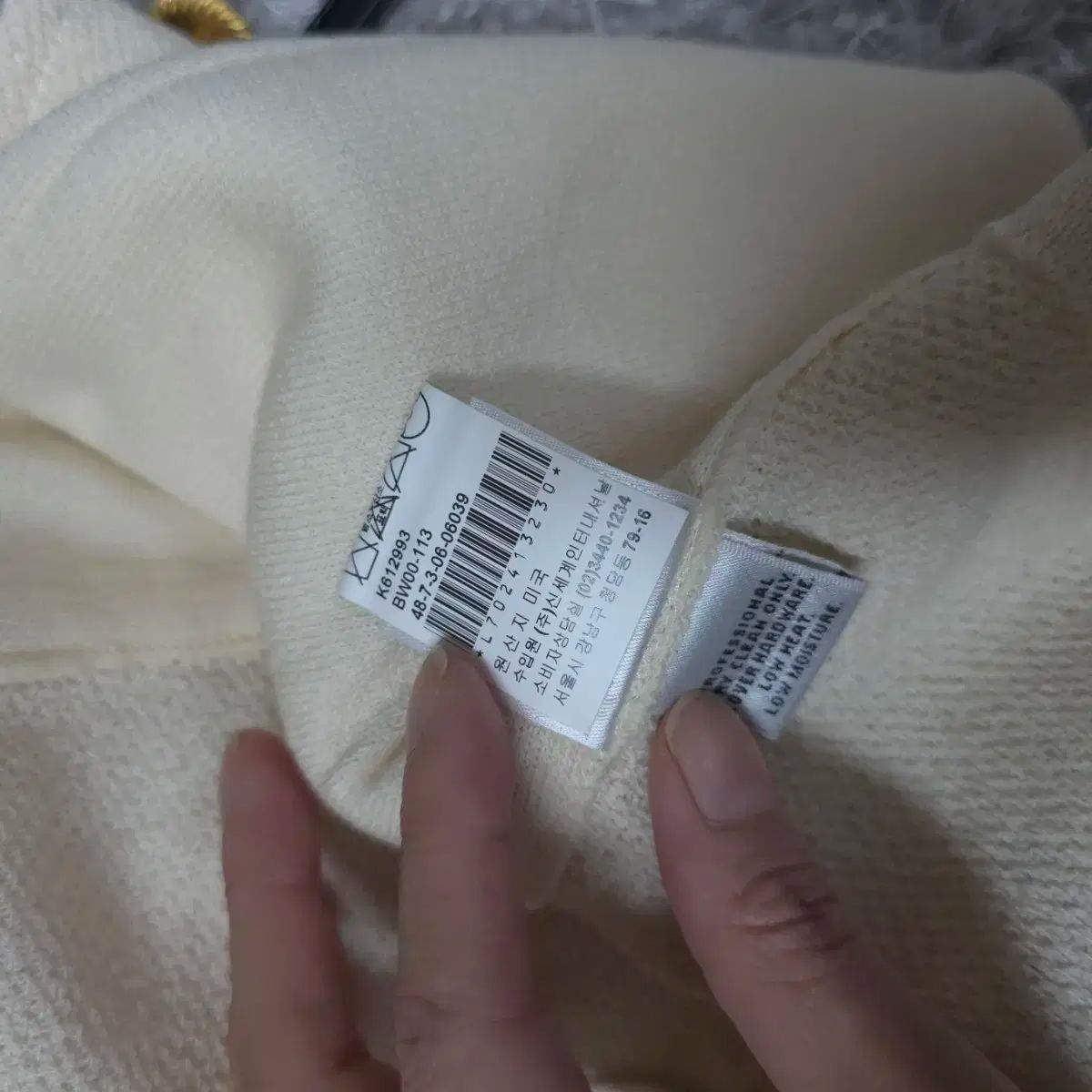 ジャケット 6サイズ