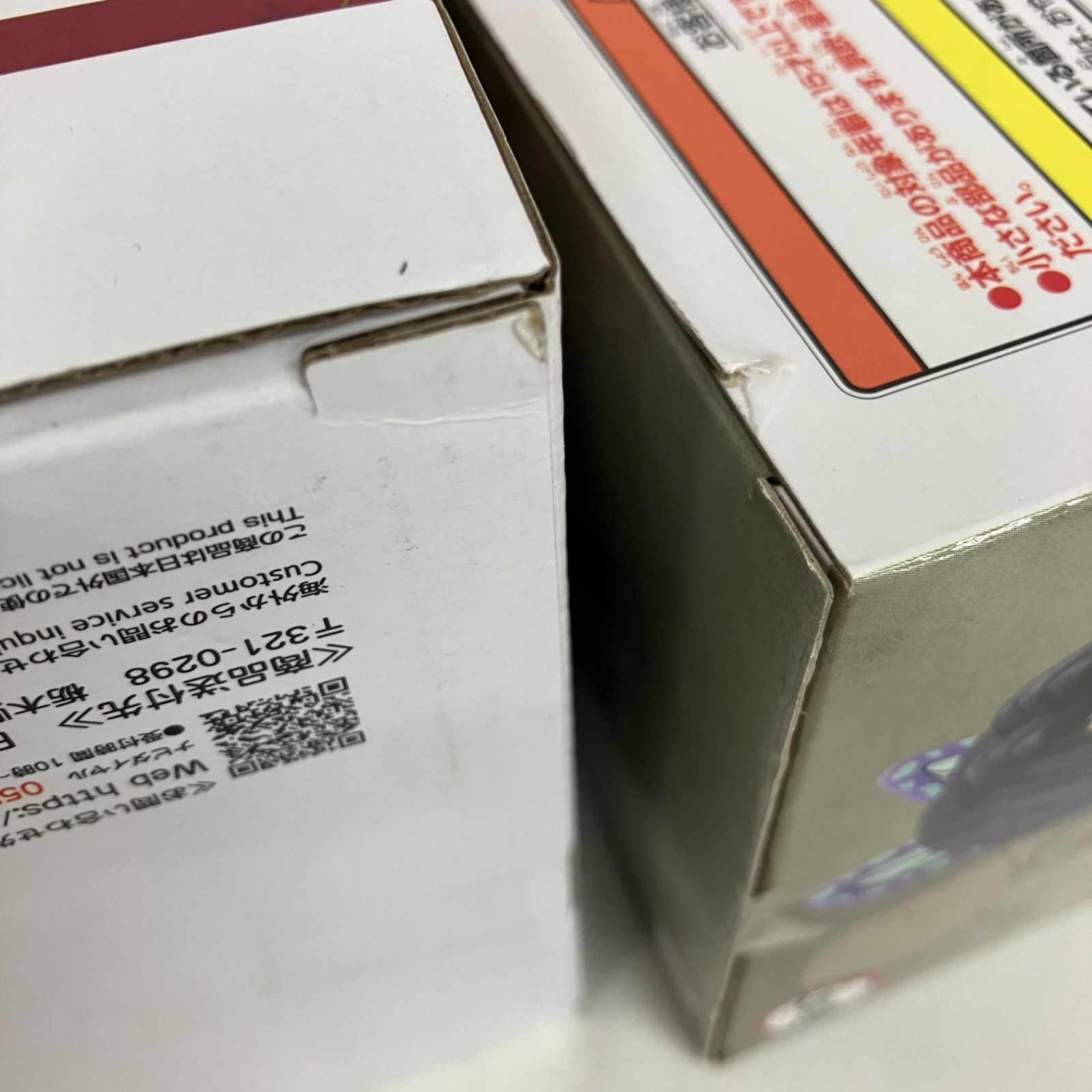 MAXIMATIC フィギュア