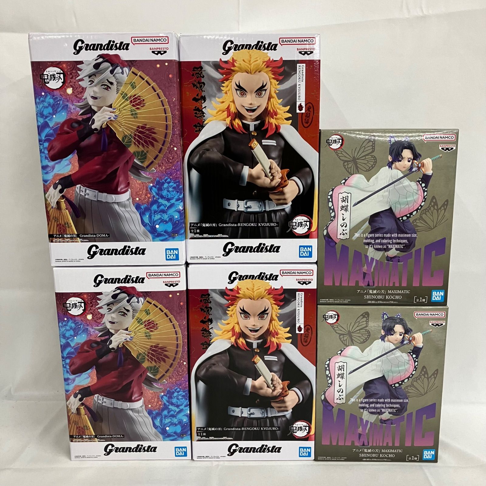 MAXIMATIC フィギュア